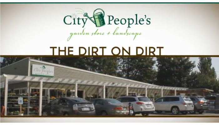 City People’s Garden Store Video The Dirt On Dirt